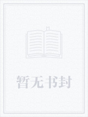 暗恋后遗症