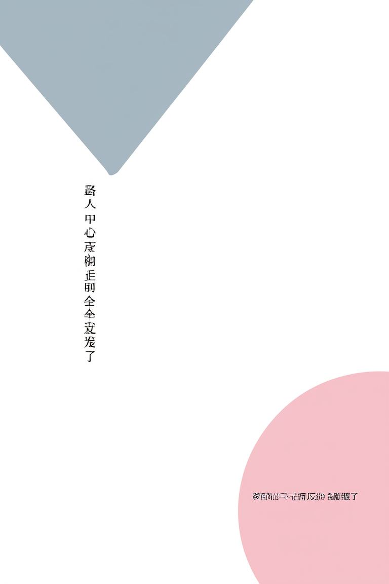 路人甲心声泄露后被反派全家团宠了
