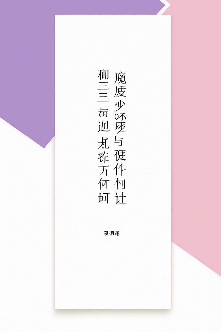 魔法少女与咒术师如何兼得