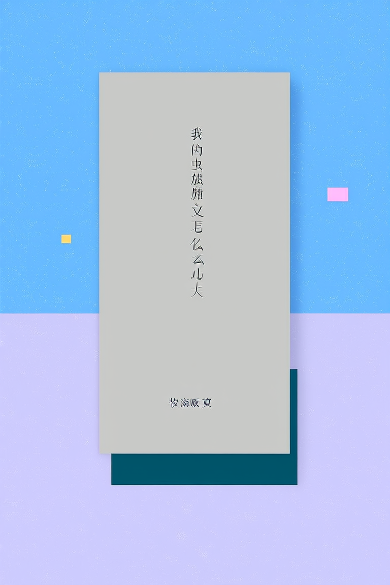 我的虫族文怎么这样